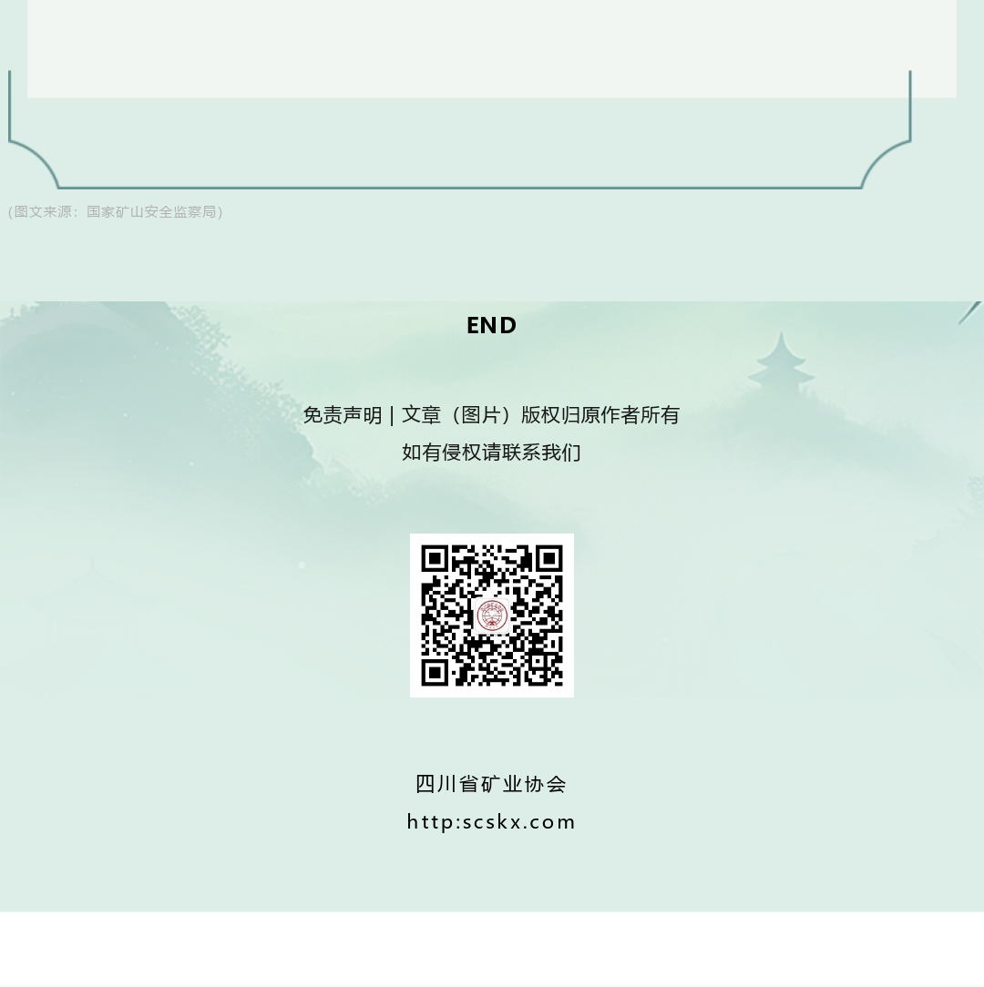 m8wg97cn0ielebh4sh6_9.png